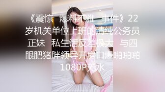 腰细巨乳大学生学姐女神