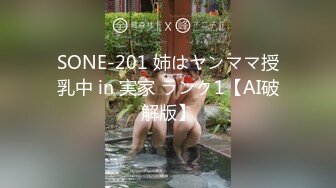 2024极品仙妻【babysexnity】美臀赛冠军 这是什么神仙屁股 朋友 你见过逼会叫吗，咕叽咕叽 (8)