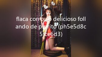 flaca con culo delicioso follando de perrito (ph5e5d8c5fce6d3)