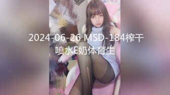 5-15酒店偷拍 闷骚理工眼镜男约炮舞蹈系高挑靓妹花式操逼早上干到下午