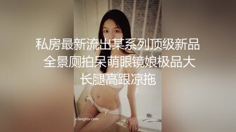 国产AV 皇家华人 RAS0096 Mr Fucker3 人生如果没有性爱 又有什么意义 尤莉