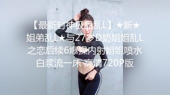 云盘露脸泄密，对话真实淫荡，医院护士终极反差良家人妻少妇【佳慧姐】偸情与出轨男大玩性爱自拍