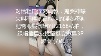 最強抖奶裸舞主播提莫舞小姐姐[83P+1V/837M]