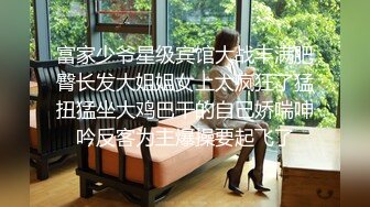 ✅青葱校园学妹✅清纯美少女『芋泥啵啵』体验暴露快感 趴在窗前被后入很快高潮 对面的人看到后