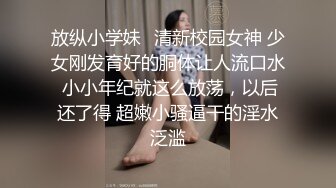   大奶黑丝美眉 爸爸 老公叫不停 被无套输出 白浆四溢