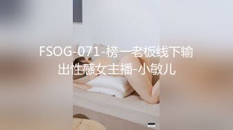 MMZ-068职场迷奸女同事