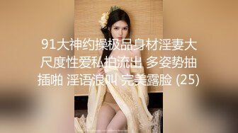  漂亮熟女人妻 在家被无套狂怼 大姐表情舒坦 蛋蛋敲逼逼 哥们操逼真猛