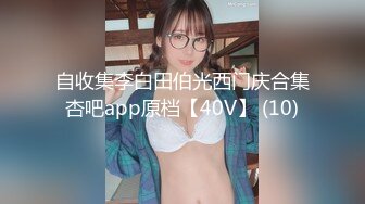 (no_sex)20231108_女生宿舍水多多_416393411