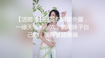 在健身房就忍不住了！酒店无套爆操大奶【完整版26分钟已上传下面简阶】