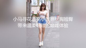 骚老婆等你插