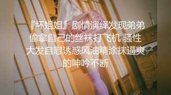 越南童颜G杯波霸 大啵啵 nanacute 合集【220V】 (33)