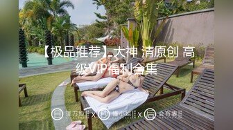 济南市中区如家艹170小少妇