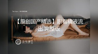 ✨著名P站色情亚裔女星「Raya」OF和大鸡巴白人男友日常硬核性爱私拍【第六弹】(13v)