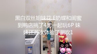 人妻穿性感毛衣和开裆肉丝干家务-米菲兔