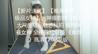 极品身材精致小美女总是欲求不满の渴望被侵入的高潮