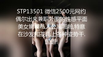 三个娇嫩青春萌妹子排排坐等著小哥选妃一个比一个嫩年轻真好