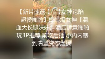 极品人间尤物精彩大秀，露脸直播真她妈骚啊，丝袜诱惑美乳翘臀，水嫩逼逼道具抽插自己抠，特写展示呻吟可射