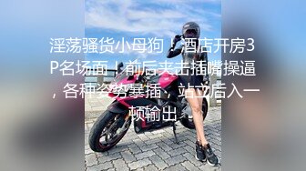 STP26047 外围女神场，甜美小姐姐初下水，抠粉穴就差点儿高潮，花式啪啪插逼 VIP2209