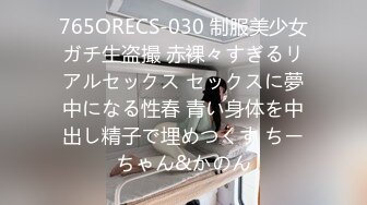  私房售价100元白金泄密高颜值纹身美女和男友同居性爱操逼视频流出