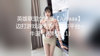 ⚫️⚫️极品反差露脸嫩妹！可盐可甜COSER清纯美少女【斋斋】大尺度私拍，捆绑紫薇被富二代炮友调教，很母狗