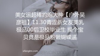 年轻小美眉在卫生间吃鸡深喉 鸡吧太大 貌似还不是很熟练 给美眉呛到了 小贫乳 很听话