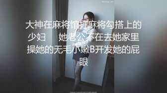 【稀缺頂推】滿分顏值身材女神反差婊【瑜寶】高價私拍，大街電影院超市物業各種露出裸舞，關鍵還敢露臉～稀缺資源勁爆收藏 (2)