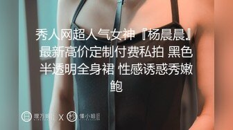 制服美少妇，假倒模道具自慰，插穴不停抽查，白浆从阴道中流出，阴道和菊花双开