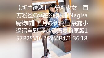 【调教少女】卧槽幼齿学妹，好漂亮的这俩姐妹花，颜值都挺清秀，同学兼闺蜜，年龄不大确实好骚，互插呻吟 (1)