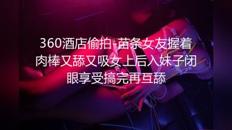 【4K增强-无码破解】-CLUB-828-U