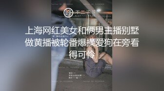 胆子太大了，女神办公！~【奶白兔兔】颜值女神办公室跳蛋+厕所流白浆，同事就在旁边，超刺激 (1)