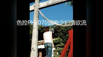 STP32909 新人小学妹下海【草莓兔兔】白得发光 少女特有的肉感，小粉逼被各种东西玩弄，男人的最爱，喷血推荐不可错过