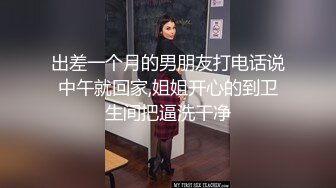 渴望性的女人