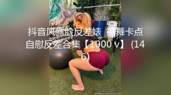  今日推荐烈焰红唇完美颜值甜美小姐姐3P淫乱，异域风情跪着深喉交