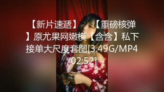 纯天然36D大奶少女【豆奶豆奶】全裸收费房多日合集~调教口交自慰 (1)