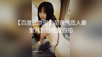 苏州小美女娟娟首次露脸视频