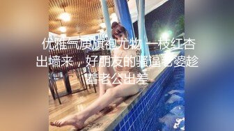 〖绝世美穴❤️名器白虎〗又乖又听话的女孩子谁不爱？天然白虎一线天，沉浸式插入嫩穴，纯欲小可爱紧致无敌嫩 (5)