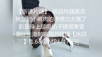 女神 周于希 剧情主题《催情剂2》少爷让我去他家里 具体发生了什么