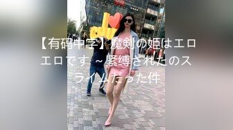 ⚫️⚫️33万粉炮王大种马【赵又廷】约炮嫩模美少女【肉包】合作性爱露脸自拍，S级身材太诱人