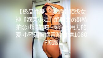 【自整理】偷偷练过柔术的欧美瑜伽婊子，穿着大胆风骚把身体弯曲成各种姿势逼脸同框，诱惑至极！LunaLuuvz 最新流出视频合集【19V】 (47)