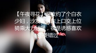 G奶肉感极品美女，无毛一线天肥穴，振动棒猛捅自慰，高潮流出白浆