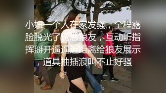 漂亮熟女人妻吃鸡啪啪 身材娇小笑容甜美 被黑祖宗超大巨物无套爆菊花 爽叫不停