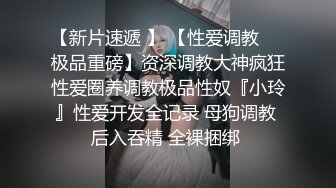 [2DF2] 国产情景剧性感丝袜美少妇被上司约到酒店潜规则完整版 2 - soav[BT种子]