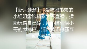 长相甜美的妹子酒喝多了 满脸绯红 柔情妩媚 被你操死掉了 天生媚骨 笑起来真好看 就是咪咪小了些