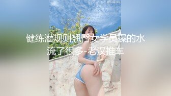 MFK-0063肉肉女泳池畔性爱运动