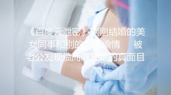 STP23262 3000网约高端外围女神 肤白貌美 沙发啪啪 极品身材 一对美乳超诱人 娇喘连连