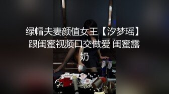 抖音风露脸反差婊  裸舞卡点自慰反差合集【1000 v】 (1059)