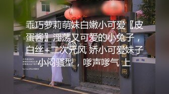 顶级尤物 高颜值五官精致极品白发女神 看这么漂亮的美女自慰就是爽 极品反差婊后庭都开发 顶不住了