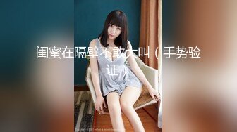 【国产版】[PMC-432]程葳 赴宴途中和表妹伴娘做爱 骚浪贱勾引我操她 蜜桃影像传媒