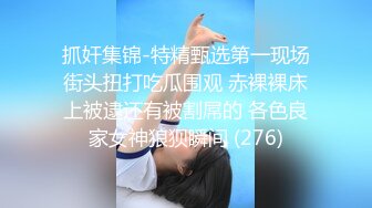 onlyfans 喜欢换妻 开淫啪情侣博主【dirtybangg69】户外野战 无套内射合集【363V】 (34)