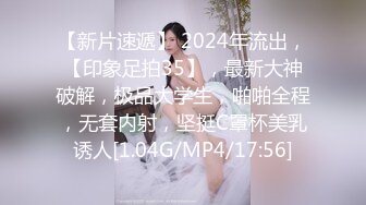 ⚫️⚫️现场真实版渣男偸情年轻活泼小姨子，循序渐进从脱衣到啪啪细节露脸全过程，很有带入感非常激情